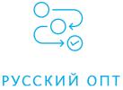 Русский опт Русский опт